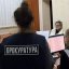 У Львові судитимуть шістьох ухилянтів з фейковими довідками про інвалідність