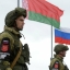 У Білорусі заявили, що їхні війська разом з рф захищатимуть Союзну державу