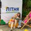 У львівських парках запрацювала “Літня бібліотека”