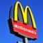 На Сихові у Львові відкривають новий McDonald`s