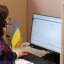 Допомога замість пенсії: хто може оформити виплату онлайн
