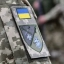 Віталій Міщанин – новий керівник Львівського обласного ТЦК