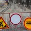 У «Львівавтодорі» розповіли, на якому етапі ремонт вулиці Шевченка