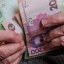 У шести областях України пенсії виплатять авансом - Шмигаль