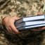 На Львівщині оберуть регіонального представника до Ради ветеранів війни