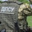 В ДПСУ створюють нову бойову бригаду “Гарт”