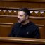 Виступ Зеленського