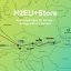 Зелений водень: як Львівщина може стати ключовим партнером Європи