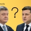 "Патріот" і "малорос": що не так з наративами політичної пропаганди?