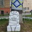 Біля училища в Стрию відсвяткували 100-річчя дуба