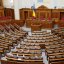 Під час війни близько 20 нардепів відпочивали за кордоном — дані Руху «Чесно»