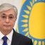Токаєв виграє на президентських виборах