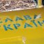 «Слава Україні»: біля Москви знайшли уламки БПЛА у кольорах українського прапора (ФОТО)