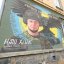 У Львові відкрили мурал Герою України Тарасу Чайці