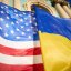 США виділять 1,5 млрд доларів Україні на енергетику і гуманітарну допомогу