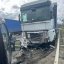 ДТП на трасі Київ — Чоп 24 березня