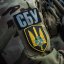 День служби безпеки України: як спецслужба стала кошмаром для ворога
