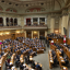Парламент Швейцарії, фото Keystone / Anthony Anex