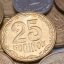 25 копійок на добру справу: Нацбанк проводить благодійну акцію