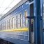 Перехід на зимовий час: як їздитимуть потяги