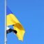Прапор Надії підняли на Львівщині на підтримку полонених