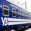 Додатковий потяг зі Львова до столиці продовжить курсувати: коли плануються рейси