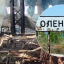 У колонії в Оленівці окупанти утримують 150 громадян України