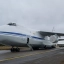 Канада передасть Україні конфіскований російський Ан-124 