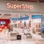 Турецька мережа SuperStep закриває магазини у Львові