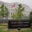 США призупиняють консульські послуги у Києві вже відзавтра