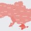 Повітряна тривога триває у всій Україні: де вже пролунали вибухи