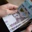 Суд зобов’язав Росію відшкодувати львівському підприємству понад 5 млн грн