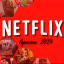Новинки фільмів від Netflix для вересня
