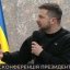 Зеленський розповів про нову сторінку війни з РФ