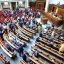 У Раді пропонують позбавляти громадянства України за держзраду