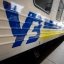 Укрзалізниця повідомила про запізнення поїздів зі Львова до Києва
