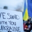 "24 000 друзів України": Мінцифри запускає проєкт до Дня Незалежності