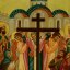 Свято Воздвиження Хреста Господнього: історія та традиції із уст священника