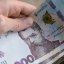 Львівщина — лідер за розміром зростання середньої зарплати в Україні
