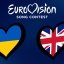 Українці обрали журі Нацвідбору на Євробачення-2023: хто увійшов до складу