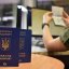 Перевірка документів на кордоні