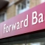 Нацбанк вирішив ліквідувати банк Форвард: причина