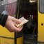 Перевізників Дрогобиччини, які самовільно підвищили плату за проїзд, зобов’язали повернути старі тарифи