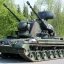 Пентагон придбає для України установки Gepard за майже 120 млн доларів