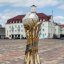 Жеребкування 1/8 Кубку України: з ким зіграють клуби з Львівщини