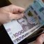 Суд стягнув з держпідприємства на Львівщині 3,1 млн грн боргу на користь приватної фірми