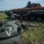 Знищена російська техніка