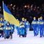 Українські паралімпійці посіли друге місце у медальному заліку