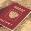 У Криму планують друкувати роспаспорти для українців під окупацією