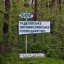 Господарський суд стягнув з Радехівського лісомисливського господарства понад 800 тис. грн за незаконні рубки